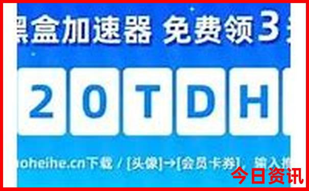 江西南昌周边旅游景点大全