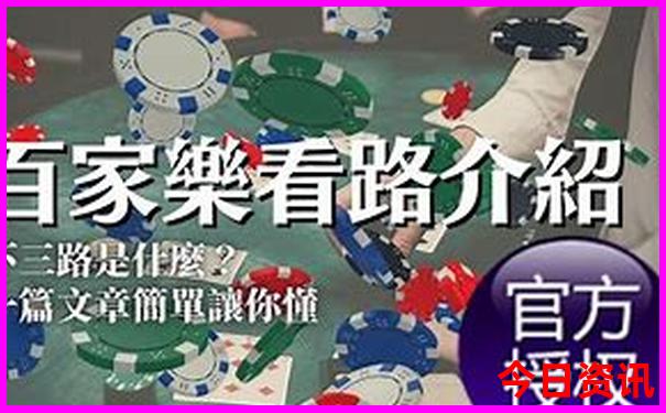 十大美女城市排行榜