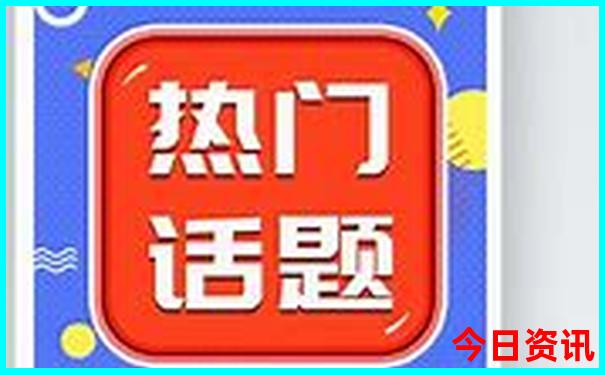 博罗县旅游必去十大景点有哪些